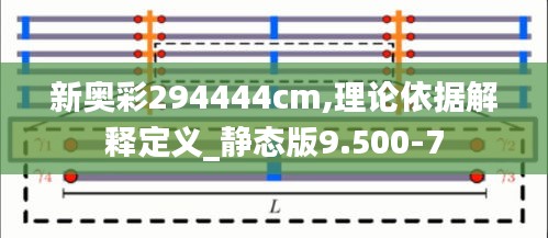 支付方式 第9页