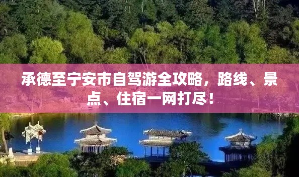 2025年5月1日