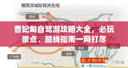 2025年5月25日