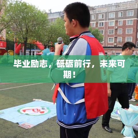 2025年5月29日 第2页