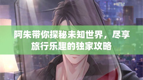 2025年6月