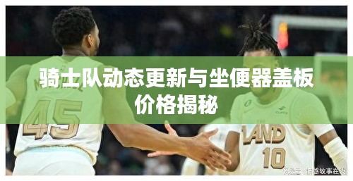 帮助中心 第12页