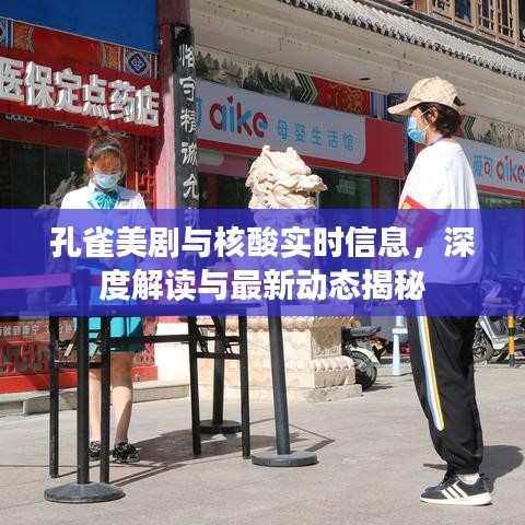 鲜花用途 第13页