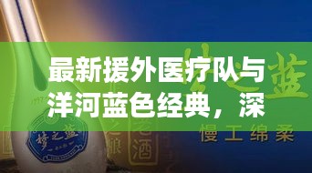 不堪造就