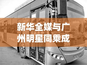 购物车列表 第12页