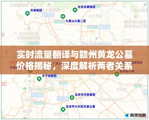 衣无二彩