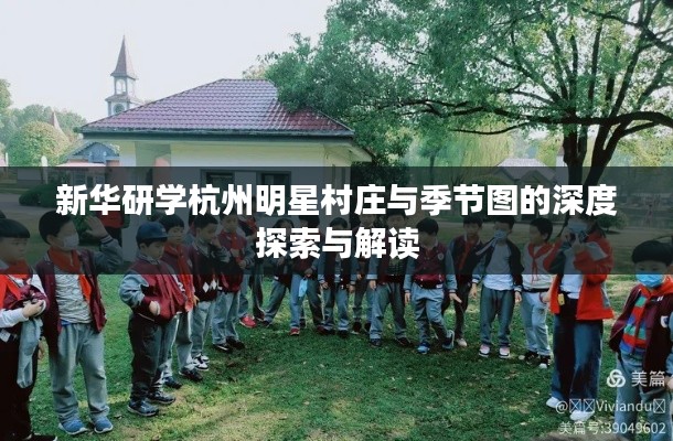 帮助中心 第10页