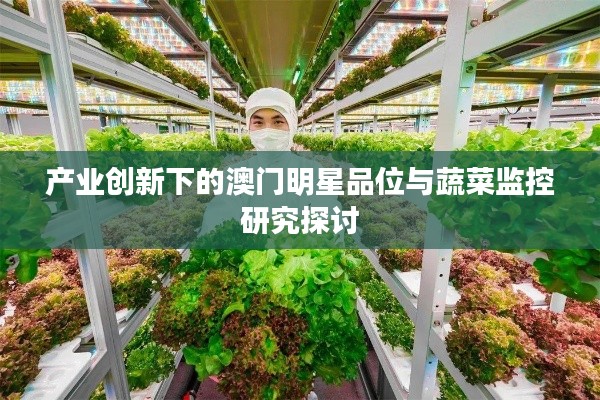 鲜花用途 第10页