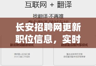 帮助中心 第9页