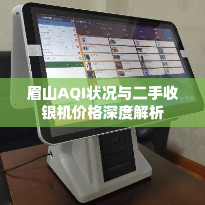 鲜花用途 第8页