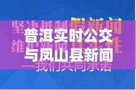 鲜花用途 第6页