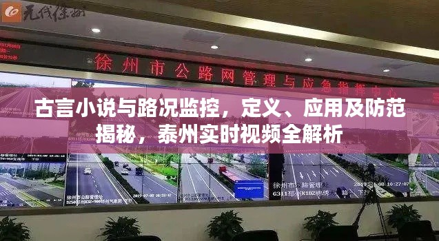 购物车列表 第6页