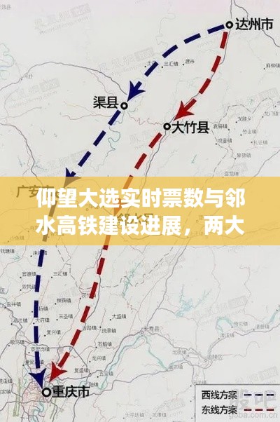 关于订购 第4页