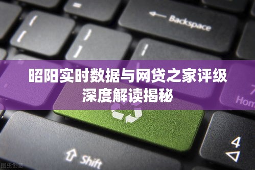 购物车列表 第3页