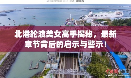 支付方式 第3页