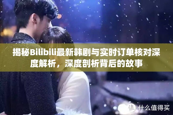 帮助中心 第2页