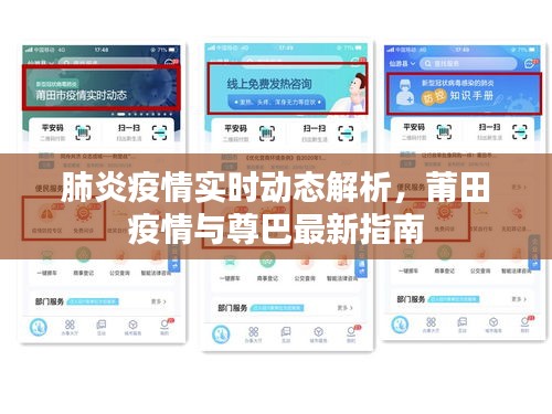 贵人多忘事