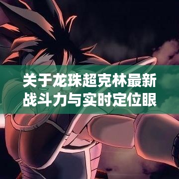 鲜花用途 第2页